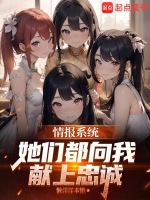 小說《/data/image/20965.jpg》封面
