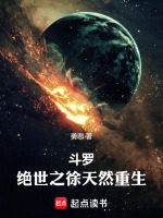 小說《/data/image/20968.jpg》封面