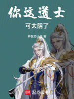 小說《/data/image/21042.jpg》封面