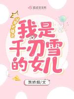 小說《/data/image/21074.jpg》封面