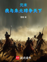 小說《/data/image/21097.jpg》封面