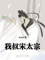 小說《/data/image/21141.jpg》封面
