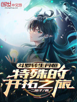 小說(shuō)《/data/image/21193.jpg》封面