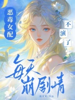 小說《/data/image/21211.jpg》封面