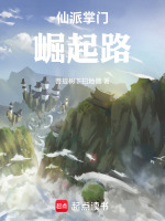 小說《/data/image/21220.jpg》封面