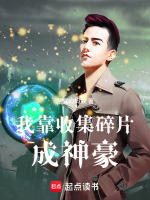 小說《/data/image/21226.jpg》封面