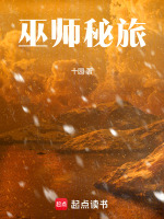 小說《/data/image/21238.jpg》封面