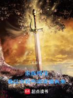 小說《/data/image/21246.jpg》封面