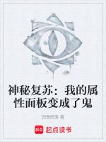 小說《/data/image/21248.jpg》封面