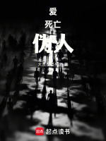 小說《/data/image/21265.jpg》封面