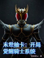 小說《/data/image/21270.jpg》封面