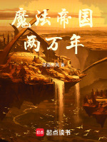 小說《/data/image/21299.jpg》封面