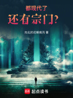 小說(shuō)《/data/image/213.jpg》封面