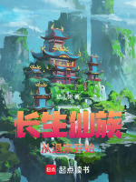 小說《/data/image/21314.jpg》封面