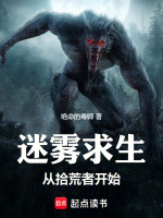 小說《/data/image/21327.jpg》封面