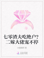 小說(shuō)《/data/image/21397.jpg》封面