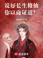 小說《/data/image/21406.jpg》封面