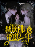 小說《/data/image/21411.jpg》封面