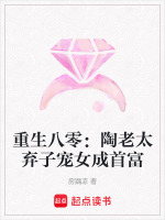 小說《/data/image/21417.jpg》封面