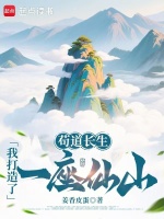 小說《/data/image/21451.jpg》封面