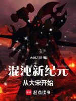 小說《/data/image/21473.jpg》封面