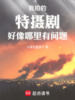 小說《/data/image/21477.jpg》封面