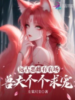 小說《/data/image/21484.jpg》封面