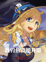 小說《/data/image/21495.jpg》封面