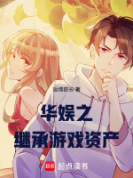 小說《/data/image/21502.jpg》封面