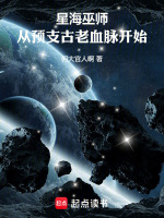 小說《/data/image/21514.jpg》封面