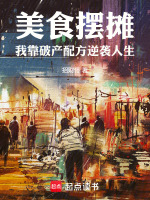 小說《/data/image/21526.jpg》封面