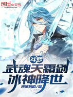 小說《/data/image/21532.jpg》封面