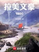 小說《/data/image/21558.jpg》封面