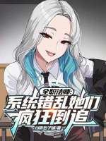 小說《/data/image/21568.jpg》封面
