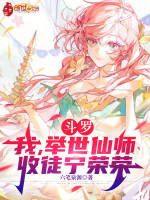 小說《/data/image/21580.jpg》封面
