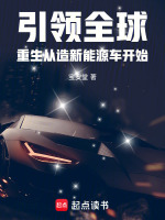 小說《/data/image/21581.jpg》封面