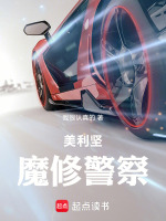 小說《/data/image/21590.jpg》封面