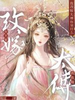 小說《/data/image/21593.jpg》封面