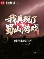 小說《/data/image/21610.jpg》封面