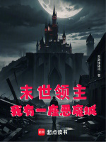 小說《/data/image/21640.jpg》封面