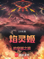 小說《/data/image/21642.jpg》封面