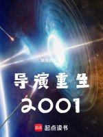小說《/data/image/21646.jpg》封面