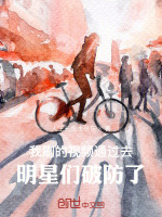 小說《/data/image/21650.jpg》封面