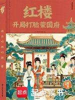 小說《/data/image/21652.jpg》封面