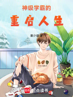 小說《/data/image/21653.jpg》封面