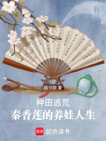 小說《/data/image/21659.jpg》封面