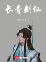 小說《/data/image/21675.jpg》封面