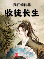 小說(shuō)《/data/image/2193.jpg》封面