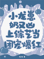 小說《/data/image/2284.jpg》封面