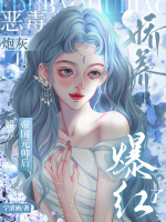 小說《/data/image/2326.jpg》封面